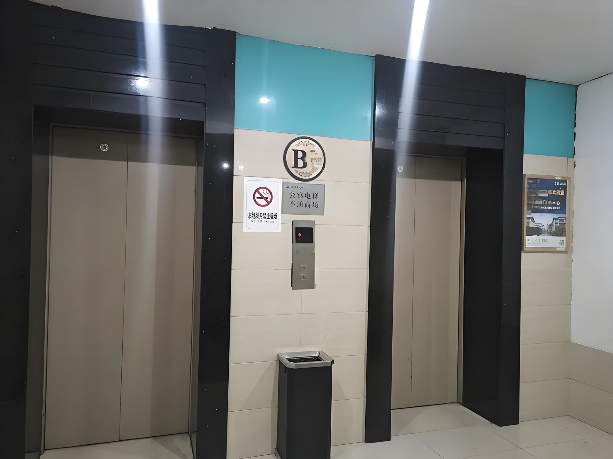 电梯厅